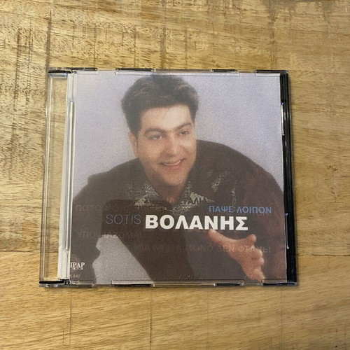 Sotis Volanis Pafse Loipon CD like new, laiko