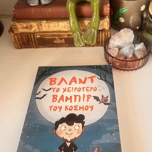 Vlad The Worst Vampire In The World Greek Edition, like new children's book