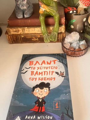 Vlad The Worst Vampire In The World Greek Edition, like new children's book