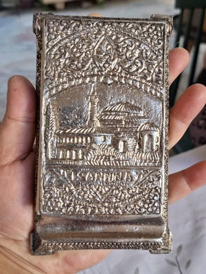 Γιαννιώτικο vintage επάργυρο σημειωματάριο σαν καινούργιο