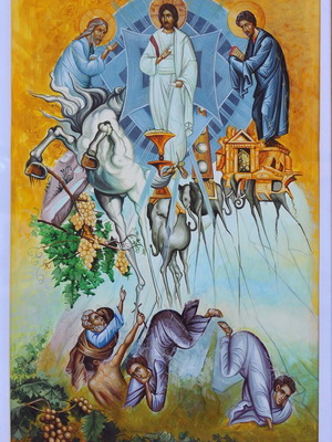 Transformation Copy Watercolor Painting by Dorotheos Antoniadis made to order