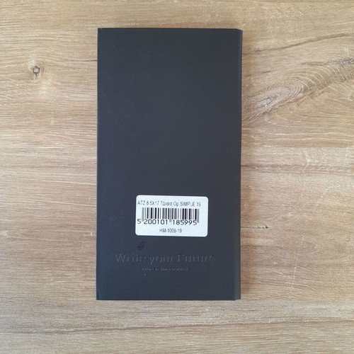 2024 Weekly Diary new for Notes