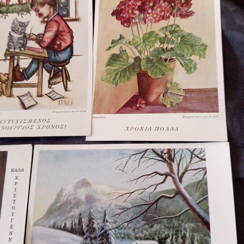 Postcards mouth painting used, set of nine