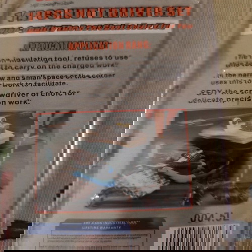 σετ από 14 καρυδακια , αναγράφονται τα μεγέθη