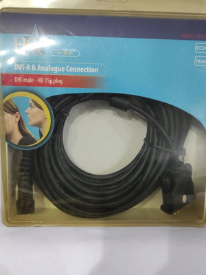 Cable 10m black DVI-A 12+5 pin male to VGA 14 pin male with ferrites new