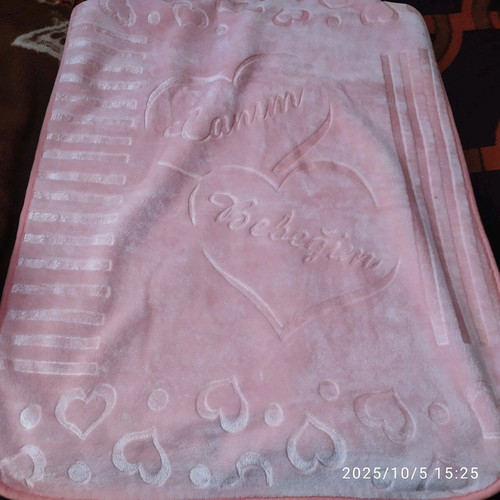 Children's blankets like new