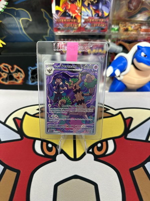 Hop's Trevenant 237/217 Ascended Heroes Illustration Rare Holo Pokémon TCG σαν καινούργιο