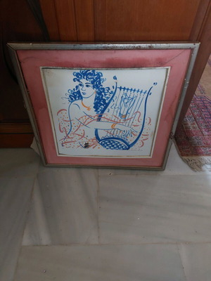 Г. Стахопулос Докимио употребяван с леки повреди