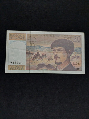 Χαρτονόμισμα Γαλλίας 20 francs μεταχειρισμένο 1997