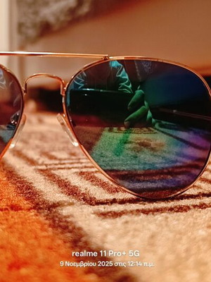 Multi Coloured Sunglasses like new