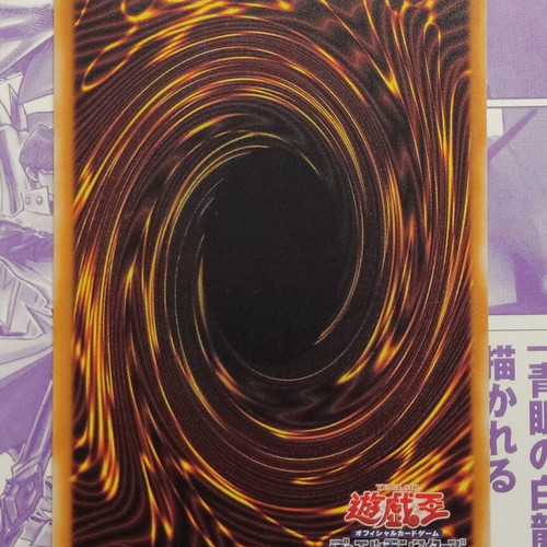 Ancient Gear Golem TLM OCG Ultimate Rare Yu-Gi-Oh! card