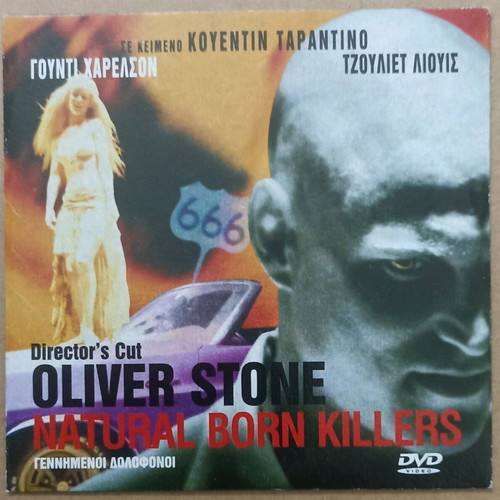 DVD Director's Cut Oliver Stone Natural Born Killers unused
