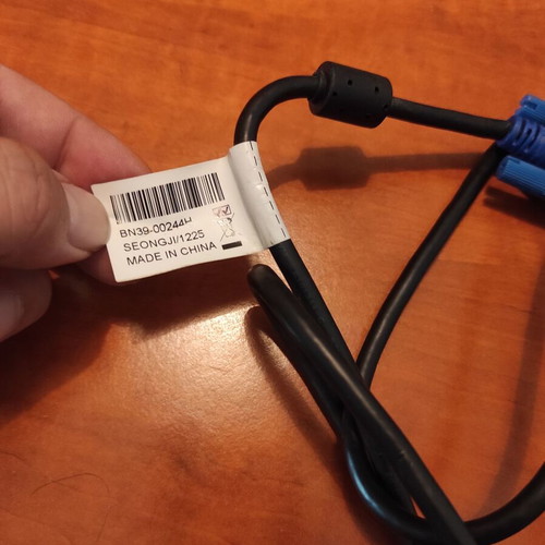 Samsung Genuine VGA HDD Cable like new