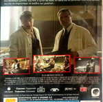 Fog in August DVD δραματική ταινία με Sebastian Koch