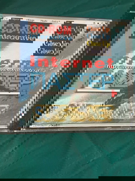 Редки интерактивен CD Rom