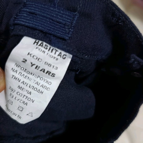 Hashtag suit set for 2-year-old boy like new with gift vest