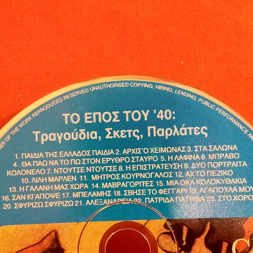 CD with national songs new, set of 2 discs