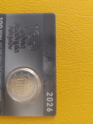 Academy of Athens Coin Card 2026 two euro new