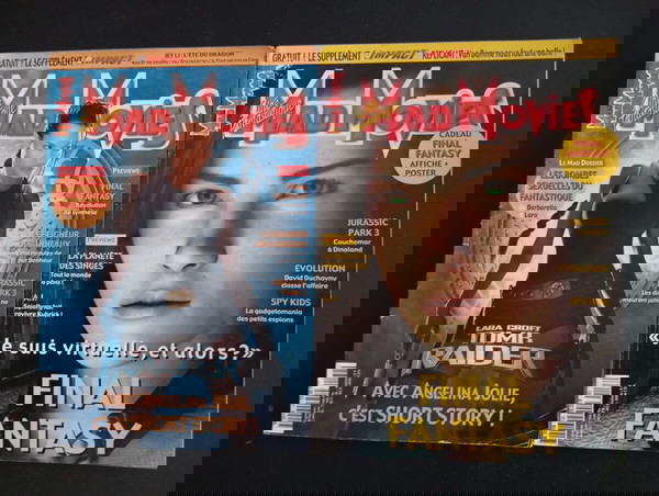 2 ΠΕΡΙΟΔΙΚΑ MAD MOVIES