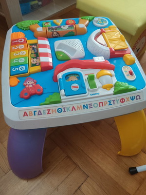 Fisher Price Laugh & Learn Smart Stages educational table