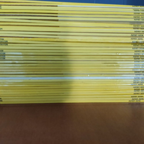 Lucky Luke comics used, special edition pack of 44
