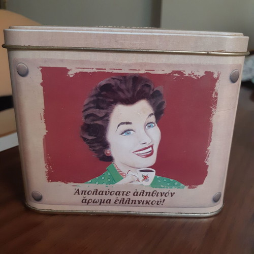 Vintage Papagalos tin like new, metal