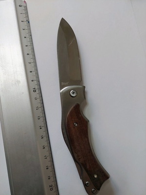 Μαχαίρι Crivit μεταχειρισμένο