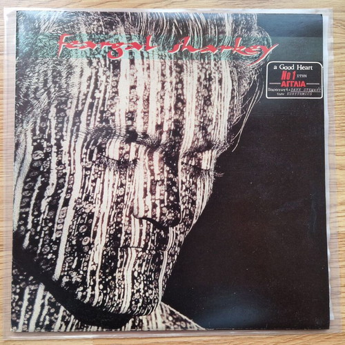 Feargal Sharkey LP like new, electronic genre