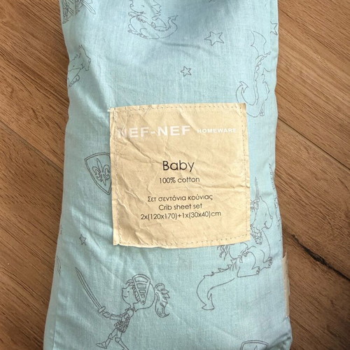 Nef Nef baby set new with pillowcase, sheets and quilt