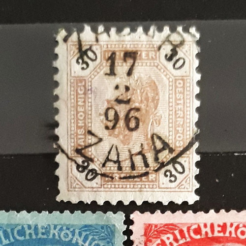 Σφραγίδες Austria Empire 1890-1908 με Αυτοκράτορα Franz Joseph σαν καινούργιες (3 τεμ.)