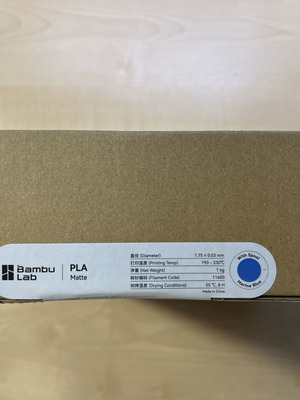 Bambulab PLA Matte Marine Blue με κουλούρα καινούργιο, σφραγισμένο