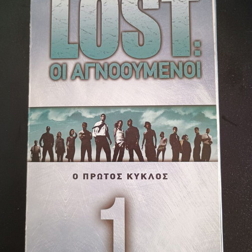 Lost DVD series first season used, 5 DVDs