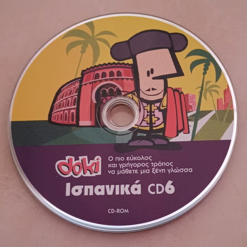 Spanish language learning CDs like new, set of 6