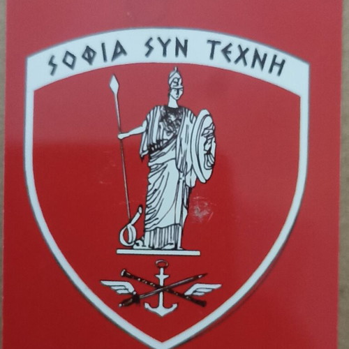 Phone card 01/01 National Defense School used