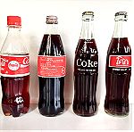  Μπουκάλια - κουτάκια Coca Cola
