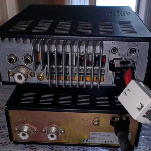 Kenwood TS-50S HF Transceiver and AT-50… - € 700,00 - Vendora.cy