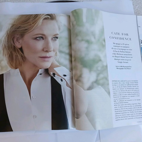 Περιοδικό Harper's Bazaar Τεύχος Νοέμβριος 2003 σαν καινούργιο