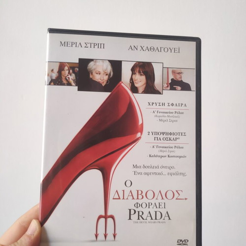 The Devil Wears Prada DVD like new with subtitles