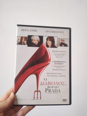 The Devil Wears Prada DVD like new with subtitles