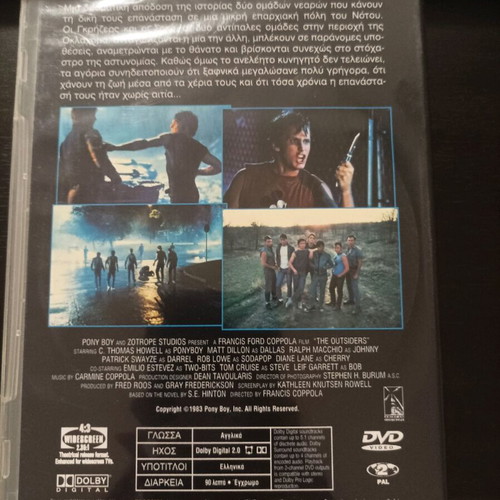DVD The Outsiders like new