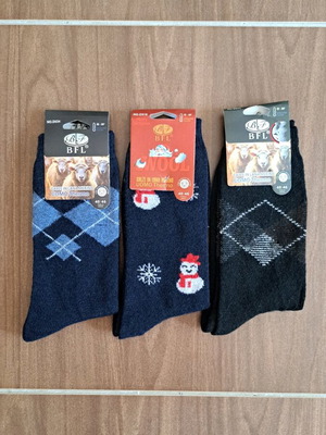 Wool socks new, pack of 3 men's, black and blue