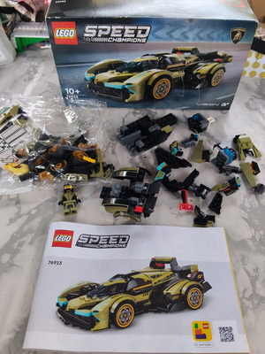 Lego Speed Champions Lamborghini Vision GT σετ