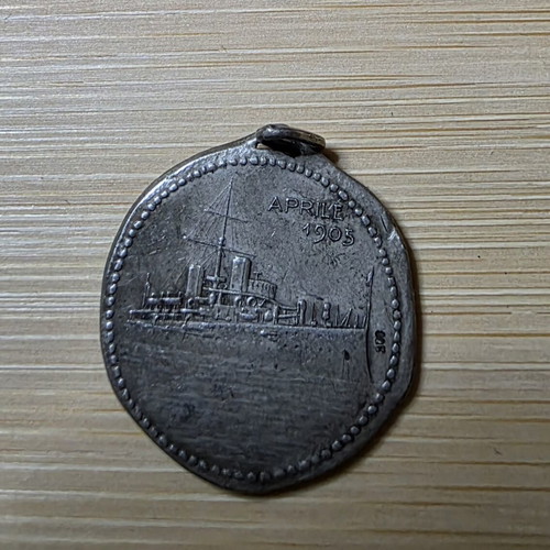 Silver Medal Francesco Ferruccio 1905, Italian Warship