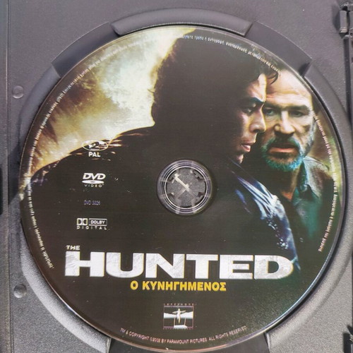 The Hunted DVD like new, crime genre with subtitles