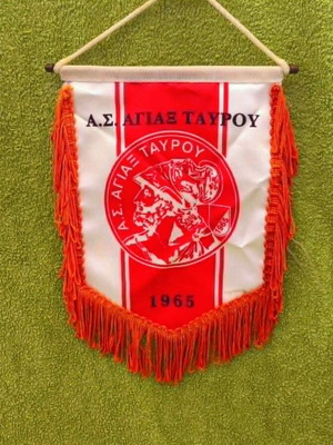 Ajax Tavrou Vintage Banner like new, collectible football memorabilia
