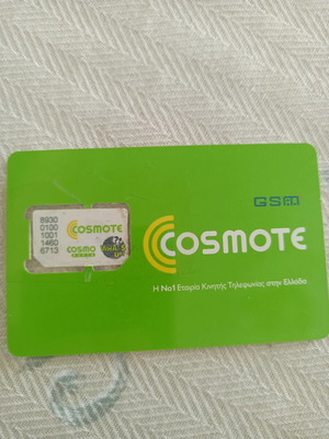 Cosmote prepaid mobile card like new, GSM network