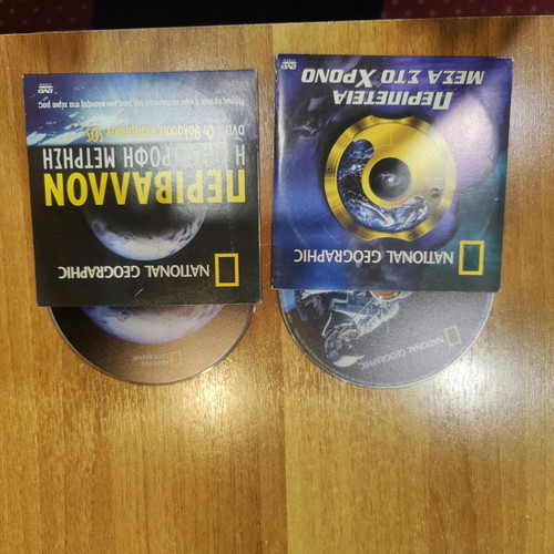 National Geographic collectible DVDs like new, set of 6