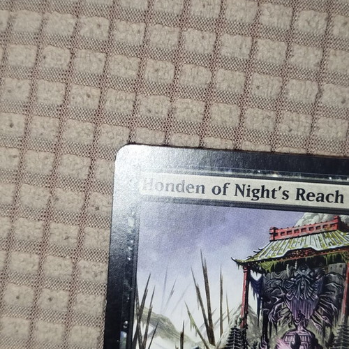 Honden of Night's Reach κάρτα Magic the Gathering μεταχειρισμένη, Champions of Kamigawa