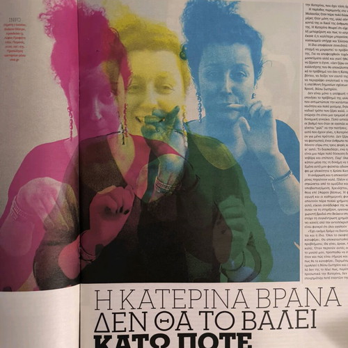 LIFO issue 564 new