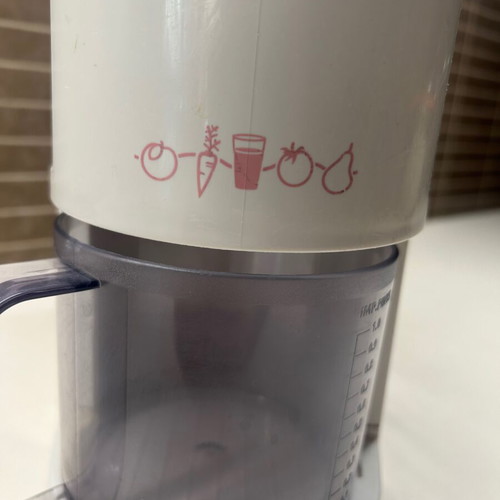 Philips juicer like new